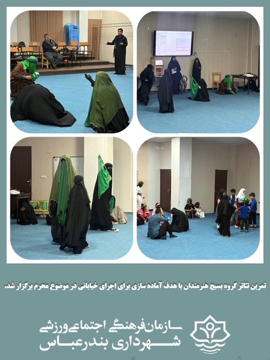 9 - Copy 